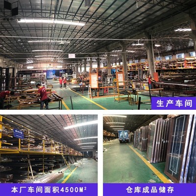 佛山工厂重型移门钛镁合金中空钢化玻璃隔断门客厅厕所阳台推拉门图4
