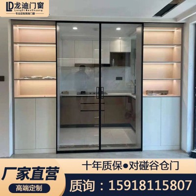 极窄推拉门边单轨单扇吊轨厨房移门卫生间浴室玻璃门铝合金吊滑门图2