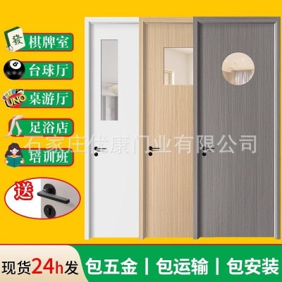 木门带观察窗棋牌室门美容院台球厅培训班幼儿园学校可视窗套装门图2