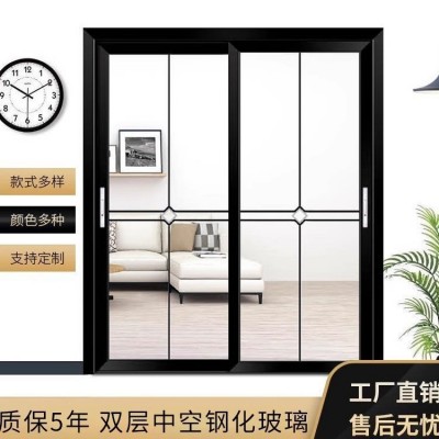 书房移门钢化玻璃门中窄推拉门厂家铝合金阳台客厅隔断厨房卫生间图4