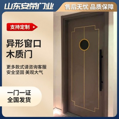 木质防火门隔音门立式酒店会所棋牌室门宾馆隔音防火T形门