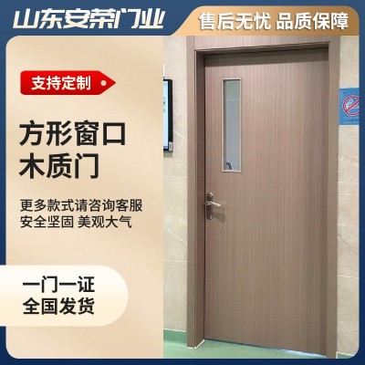 源头厂家足浴宾馆木质门防火门隔音实木门立式酒店会所门平开门