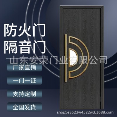 定制足浴会所门木质防火门隔音门KTV门棋牌室门厂家货源一门一证图4