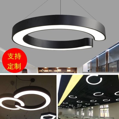 c型半圆办公室吊灯创意个性酒吧健身房C字形吊灯休闲网咖餐厅灯具