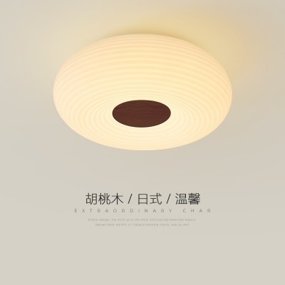 原木风卧室吸顶灯现代简约日式侘寂风北欧民宿温馨桃木色房间灯