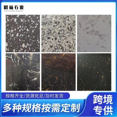 厂货直供深色人造石无缝拼接地面砖别墅背景墙板材材料现货批发