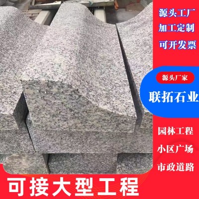 芝麻灰天然花岗岩异形路沿石 五莲花异型石材S型路边石侧石斜坡路图4