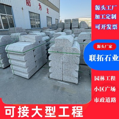 芝麻灰路沿石花岗岩路牙石机切面路边石挡车侧石路缘石马路牙子图3