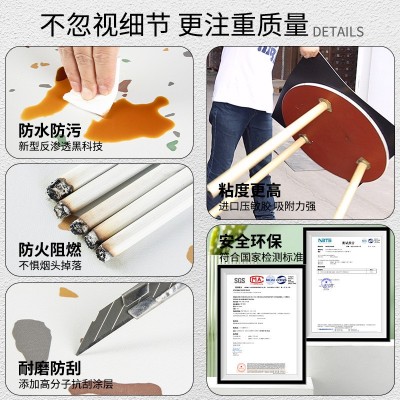 PVC地板自粘地板贴自仿瓷砖大理石纹塑胶地板加厚耐磨地板革地胶图4