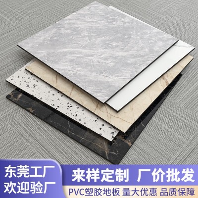 PVC地板自粘地板贴自仿瓷砖大理石纹塑胶地板加厚耐磨地板革地胶