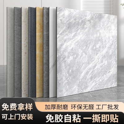 PVC地板自粘地板贴自仿瓷砖大理石纹塑胶地板加厚耐磨地板革地胶图2