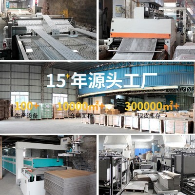 加工批发2.0加厚仿木纹pvc塑胶地板自粘地板贴耐磨防水地胶商用图4