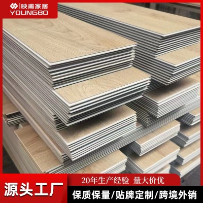 SPC石塑地板锁扣卡扣式安装PVC地板酒店防滑加厚耐磨防 水石晶地板