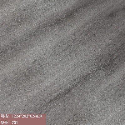 强化复合地板家装工装办公室出租房拆迁房工程用实木强化复合地板