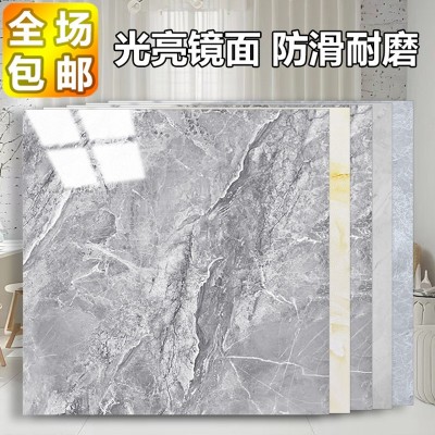 亮面亮光地板贴自粘pvc地板水泥地板革家用地贴防水耐磨石塑地板