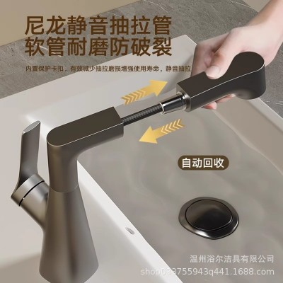 面盆抽拉式龙头全铜浴室卫生间洗漱台冷热升降伸缩万向水龙头批发图3