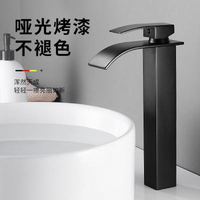 全铜面盆冷热水龙头洗脸盆洗手盆浴室柜卫生间台上盆黑色瀑布龙头图3