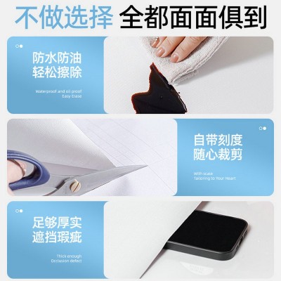 墙贴自粘墙纸防水防潮自贴桌面贴纸宿舍墙面翻新家用卧室背景壁纸图5