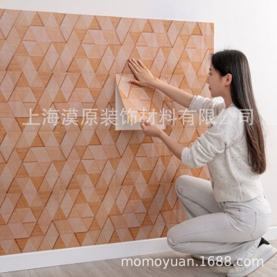 跨境新款北欧现代墙纸自粘PVC墙贴壁纸背景墙卧室客厅一件代发