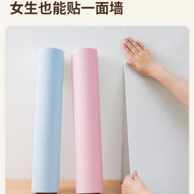 亚麻墙纸自粘装修旧墙面厨房防水防潮XPE墙布无缝连续3d立体墙贴图3