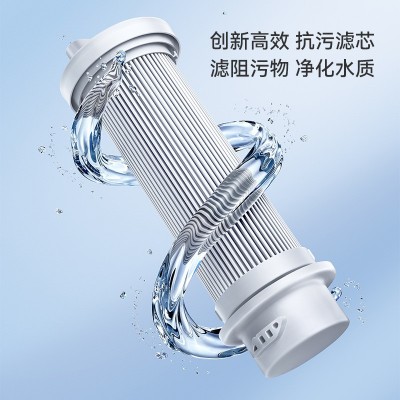 正品方米智能马桶家用全自动坐便器泡沫盾无水压限制语音控制图3
