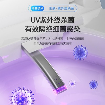 正品方米智能马桶家用创意蛋形一体式即热全自动翻盖泡沫盾坐便器图3