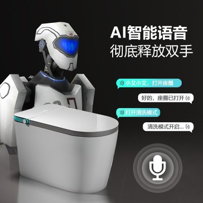 大户型智能马桶全自动杀菌一体式家用坐大便器电动即热无水压限制图4