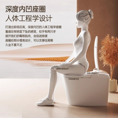 【女神专属】家用智能马桶语音控制前置喷杆人体工学设计加厚座圈图4