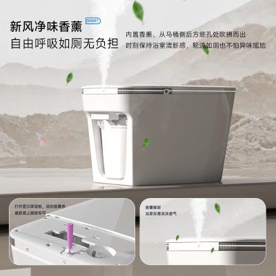 NOJO智能马桶一体式双水路全自动家用即热式无水压限制座便器潮州图4