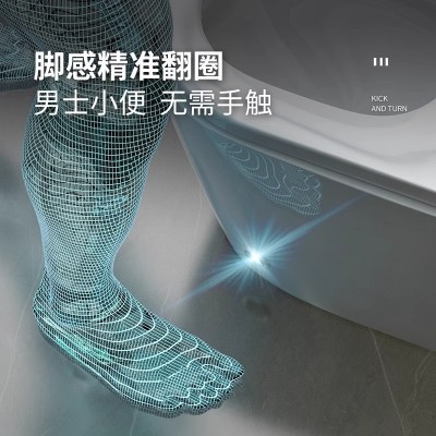智能马桶大尺寸大座圈一体即热式全自动无水压限制电动家用坐便器图2