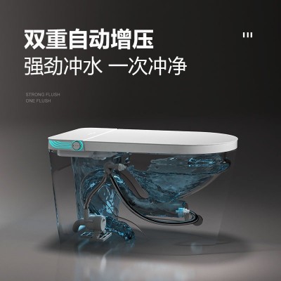 智能马桶即热式全自动一体式泡沫盾自动冲水酒店工程智能坐便器图3