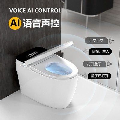 智能马桶坐便器全自动一体式家用小户型无水压限制轻酒店智能座便图3