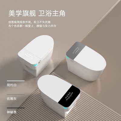智能马桶坐便器全自动一体式家用小户型无水压限制轻酒店智能座便图2