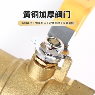 玉环市日丰阀门过滤器铜球阀 Y型过滤器阀门 过滤器球阀耐压图3