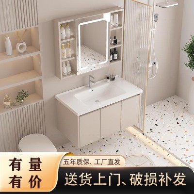 沐小喜奶油灰太空铝浴室柜组合小户型卫生间一体式阳台陶瓷一体盆
