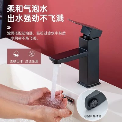 黑色不锈钢面盆阳台水龙头洗脸盆厕所洗手池卫生间家用冷热龙头图2
