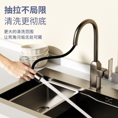 添洁抽拉式水龙头厨房冷热可伸缩洗菜盆洗手洗碗池家用多功能万向图5