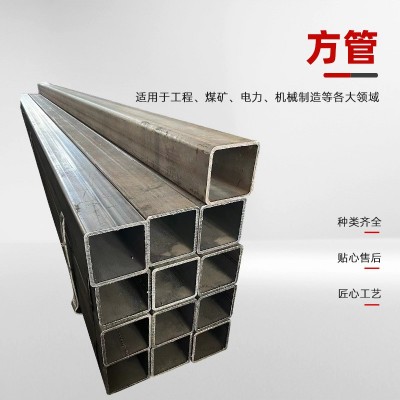 镀锌方管钢材方钢钢管建筑工地支架6米Q235镀锌管2*2方型管材冷热图3
