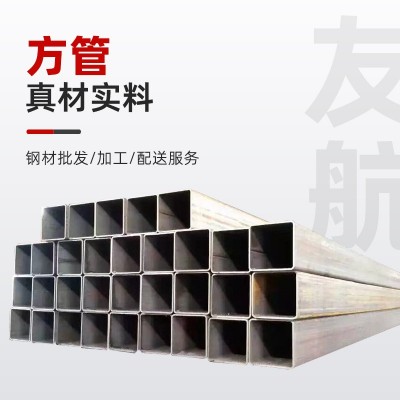 镀锌方管钢材方钢钢管建筑工地支架6米Q235镀锌管2*2方型管材冷热图2