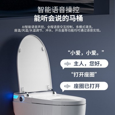 智能马桶一体式家用虹吸无水压限制全自动感应翻盖电动即热座便器图2
