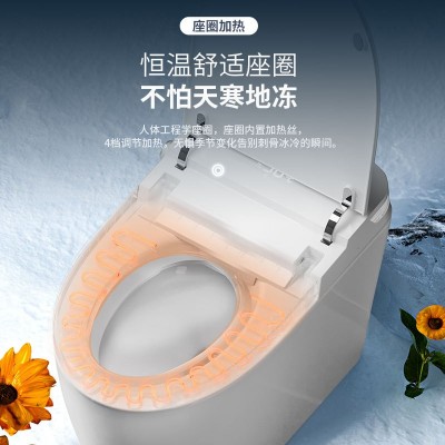 智能马桶一体式家用虹吸无水压限制全自动感应翻盖电动即热座便器图3
