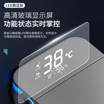 智能马桶一体式家用虹吸无水压限制全自动感应翻盖电动即热座便器图4