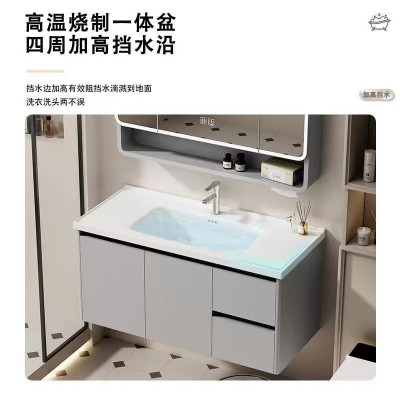 简约现代浴室柜陶瓷一体蜂窝铝洗手盆柜组合家用洗脸洗漱智能化妆图2