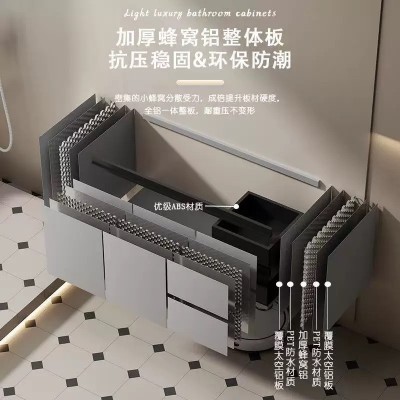 简约现代浴室柜陶瓷一体蜂窝铝洗手盆柜组合家用洗脸洗漱智能化妆图3