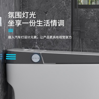 智能马桶坐便器全自动一体式家用小户型无水压限制即热座便器图3