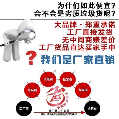 洗脸盆水龙头冷热水家用卫生间洗手池洗漱台面盆浴室柜单龙头货源图3