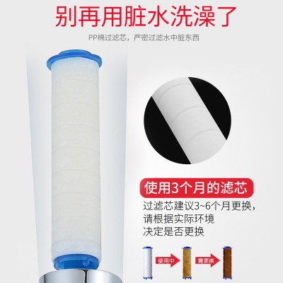 增压花洒可拆洗喷头手持水龙头洗澡淋雨头套装沐浴莲蓬头工厂批发图3
