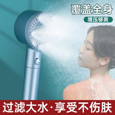 增压花洒可拆洗喷头手持水龙头洗澡淋雨头套装沐浴莲蓬头工厂批发图4