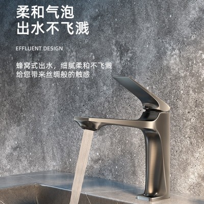 面盆龙头精铜一体铸造浴室柜防溅面盆冷热龙头 金百盛卫浴D14图3
