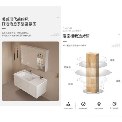 法式奶油风实木浴室柜组合烤漆门板陶瓷盆智能镜洗漱台 金百盛682图2